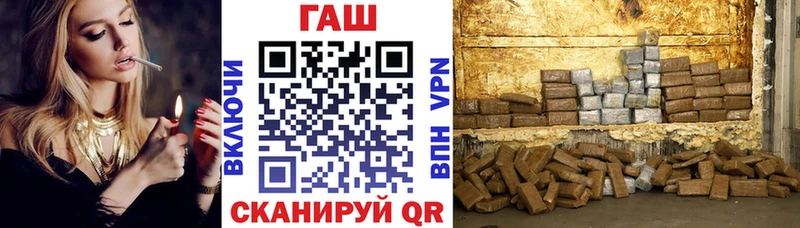 Купить Кирс ГАШ  КОКАИН  СК  Каннабис  Меф 
