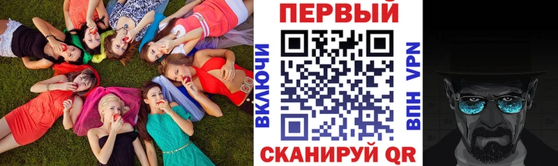 Амфетамин 97%  Кирс 