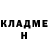 КЕТАМИН ketamine Natalia Semykina