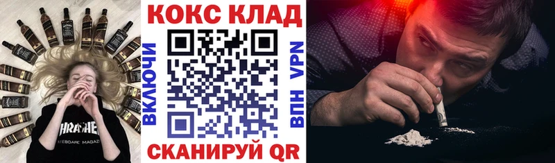 наркота  Кирс  Cocaine Columbia 