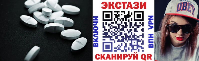 ЭКСТАЗИ VHQ  Кирс 