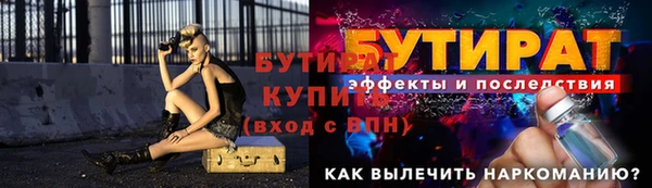 apvp Осташков