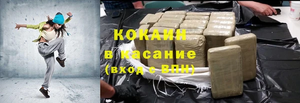 меф VHQ Остров