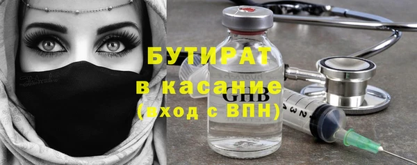 меф VHQ Остров