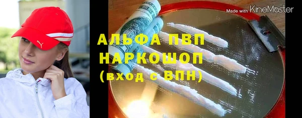 метадон Переславль-Залесский