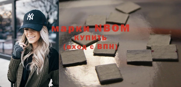 меф VHQ Остров
