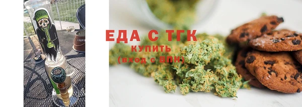 кокс Пересвет