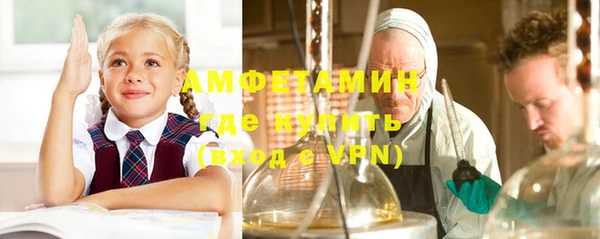 спайс Пестово