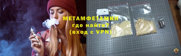 apvp Осташков