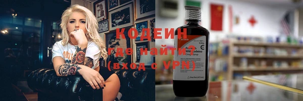 меф VHQ Остров
