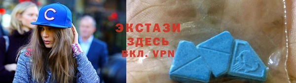 метадон Переславль-Залесский