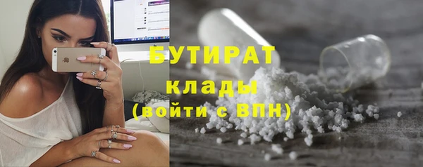 apvp Осташков