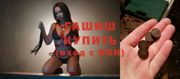 кокс Пересвет