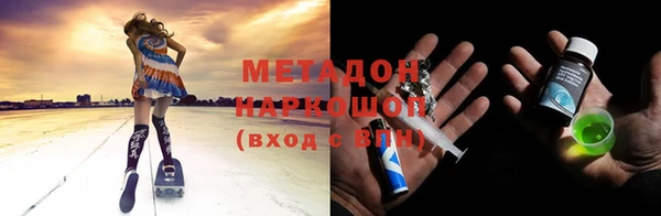 apvp Осташков