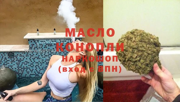 MDMA Premium VHQ Дмитров