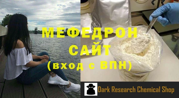 гашик Красавино