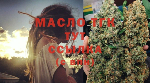 марки nbome Кохма