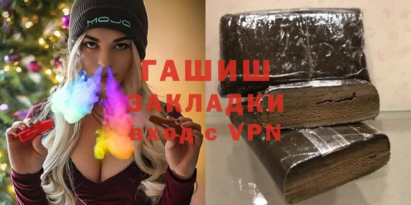 кокс Пересвет