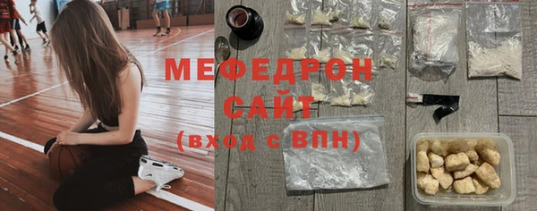 кокс Пересвет