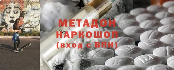 apvp Осташков