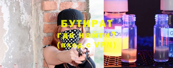 меф VHQ Остров