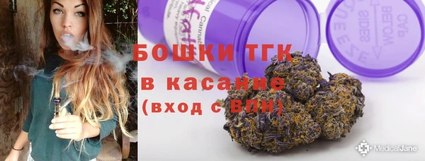 метадон Переславль-Залесский