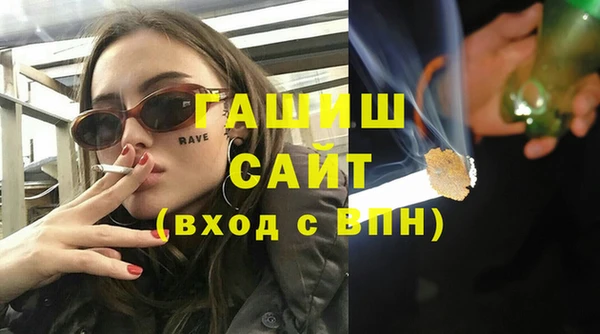 меф VHQ Остров