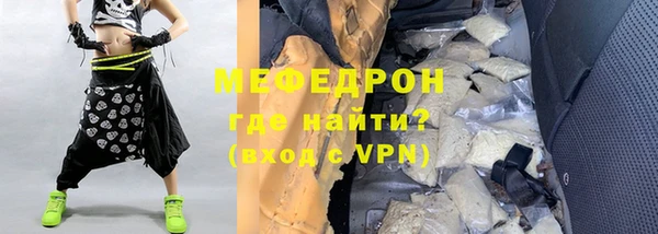 метадон Переславль-Залесский