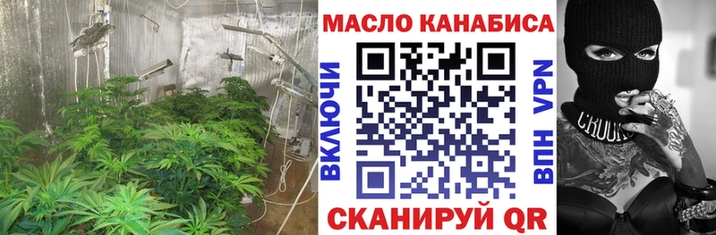 Дистиллят ТГК жижа  хочу наркоту  Кирс 
